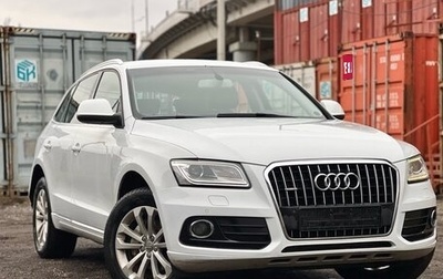 Audi Q5, 2012 год, 1 599 000 рублей, 1 фотография