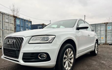 Audi Q5, 2012 год, 1 599 000 рублей, 4 фотография