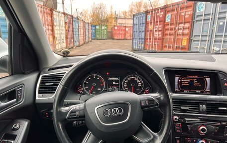 Audi Q5, 2012 год, 1 599 000 рублей, 17 фотография