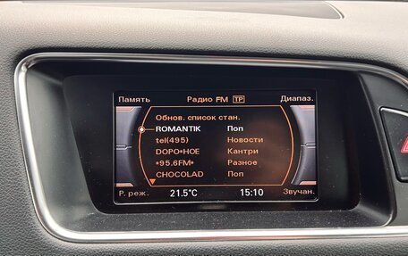 Audi Q5, 2012 год, 1 599 000 рублей, 22 фотография