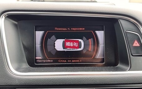 Audi Q5, 2012 год, 1 599 000 рублей, 23 фотография