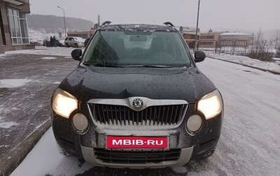 Skoda Yeti I рестайлинг, 2011 год, 620 000 рублей, 1 фотография