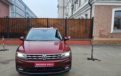 Volkswagen Tiguan II, 2020 год, 3 250 000 рублей, 1 фотография