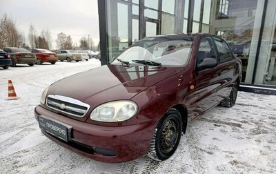 Chevrolet Lanos I, 2008 год, 301 000 рублей, 1 фотография