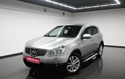 Nissan Qashqai, 2007 год, 825 000 рублей, 1 фотография