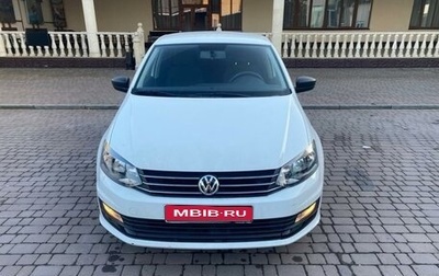 Volkswagen Polo VI (EU Market), 2016 год, 1 380 000 рублей, 1 фотография