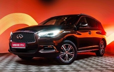 Infiniti QX60 I рестайлинг, 2019 год, 3 692 000 рублей, 1 фотография