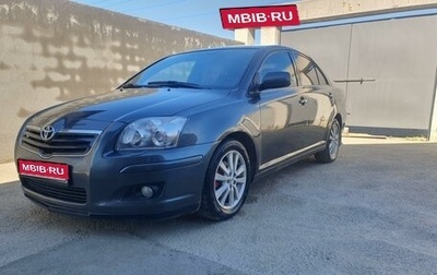 Toyota Avensis III рестайлинг, 2008 год, 850 000 рублей, 1 фотография