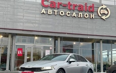 KIA K5, 2021 год, 2 699 000 рублей, 1 фотография