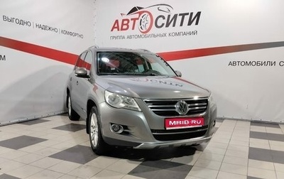 Volkswagen Tiguan I, 2009 год, 1 166 000 рублей, 1 фотография