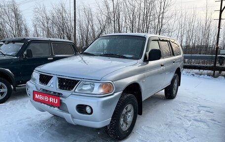 Mitsubishi Pajero Sport II рестайлинг, 2006 год, 965 000 рублей, 1 фотография