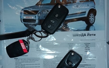 Skoda Yeti I рестайлинг, 2011 год, 620 000 рублей, 6 фотография