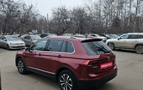 Volkswagen Tiguan II, 2020 год, 3 250 000 рублей, 8 фотография