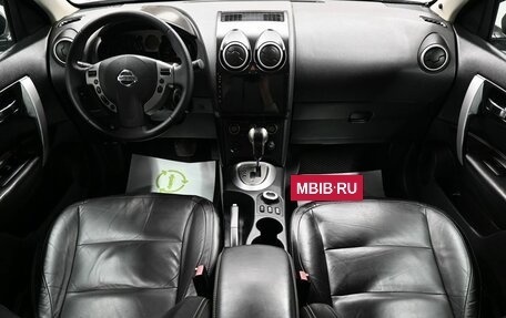 Nissan Qashqai, 2007 год, 825 000 рублей, 11 фотография