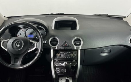 Renault Koleos I рестайлинг 2, 2013 год, 1 349 000 рублей, 14 фотография