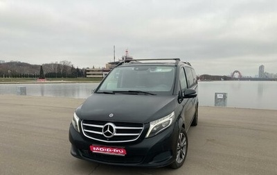 Mercedes-Benz V-Класс, 2018 год, 4 100 000 рублей, 1 фотография