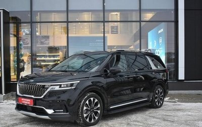 KIA Carnival, 2020 год, 4 517 000 рублей, 1 фотография