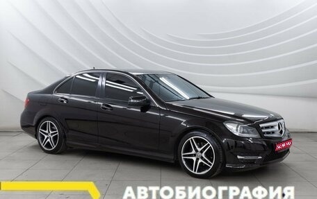 Mercedes-Benz C-Класс, 2013 год, 1 888 000 рублей, 1 фотография