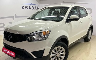 SsangYong Actyon II рестайлинг, 2014 год, 1 299 000 рублей, 1 фотография