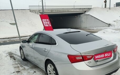 Chevrolet Malibu IX, 2017 год, 1 650 000 рублей, 6 фотография