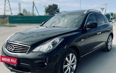 Infiniti QX50 I рестайлинг, 2015 год, 2 420 000 рублей, 7 фотография