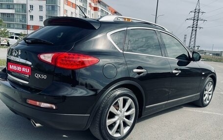 Infiniti QX50 I рестайлинг, 2015 год, 2 420 000 рублей, 4 фотография