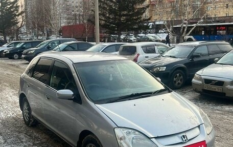 Honda Civic VII, 2001 год, 330 000 рублей, 3 фотография