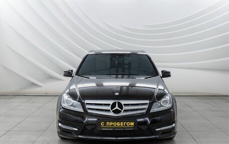 Mercedes-Benz C-Класс, 2013 год, 1 888 000 рублей, 3 фотография