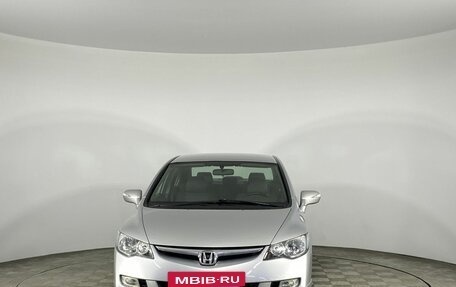 Honda Civic VIII, 2008 год, 775 000 рублей, 3 фотография