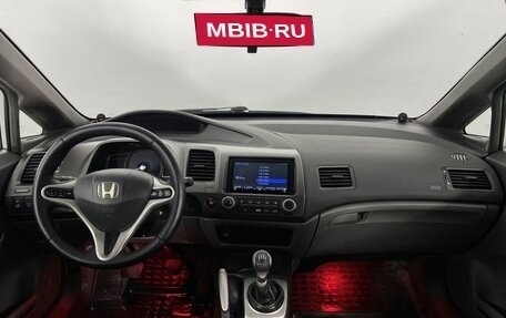 Honda Civic VIII, 2008 год, 775 000 рублей, 15 фотография