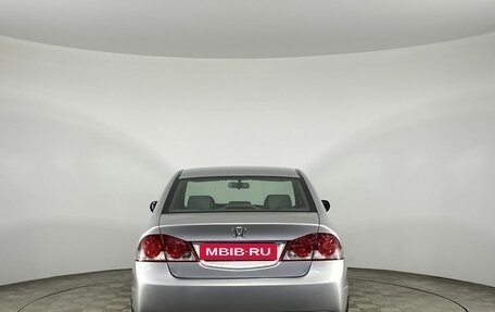 Honda Civic VIII, 2008 год, 775 000 рублей, 7 фотография