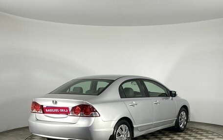 Honda Civic VIII, 2008 год, 775 000 рублей, 5 фотография