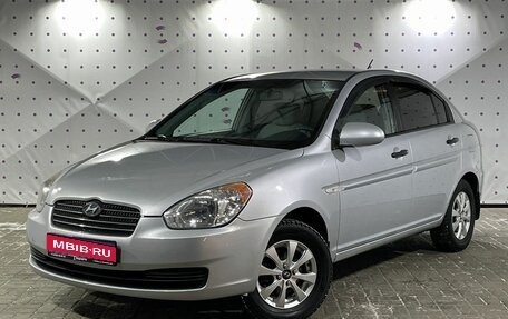 Hyundai Verna II, 2006 год, 580 000 рублей, 1 фотография