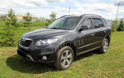 Hyundai Santa Fe III рестайлинг, 2012 год, 1 000 000 рублей, 1 фотография