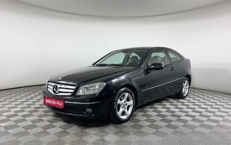 Mercedes-Benz CLC-Класс, 2008 год, 810 000 рублей, 1 фотография