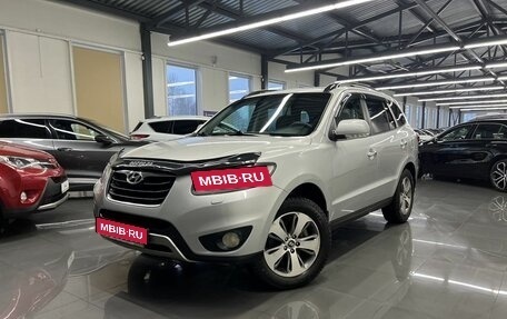 Hyundai Santa Fe III рестайлинг, 2011 год, 1 545 000 рублей, 1 фотография