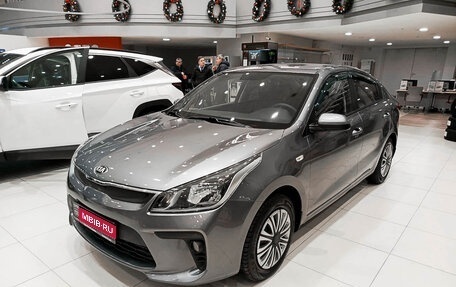 KIA Rio IV, 2018 год, 1 510 000 рублей, 1 фотография