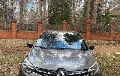 Renault Kaptur I рестайлинг, 2021 год, 1 850 000 рублей, 1 фотография