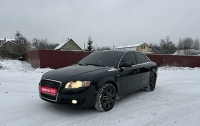 Audi A4, 2006 год, 990 000 рублей, 1 фотография