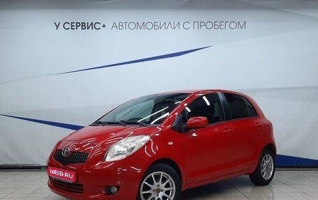 Toyota Yaris III рестайлинг, 2008 год, 590 000 рублей, 1 фотография