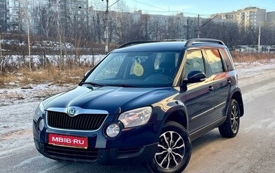 Skoda Yeti I рестайлинг, 2012 год, 1 159 000 рублей, 1 фотография