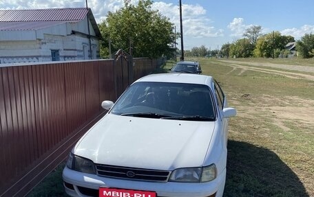 Toyota Corona IX (T190), 1993 год, 195 000 рублей, 1 фотография