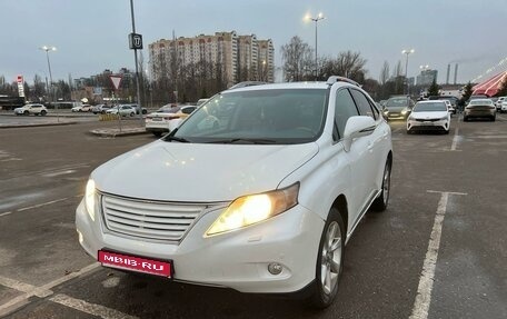 Lexus RX III, 2009 год, 2 400 000 рублей, 1 фотография