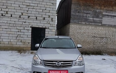 Nissan Almera, 2014 год, 888 888 рублей, 1 фотография