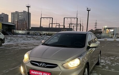 Hyundai Solaris II рестайлинг, 2011 год, 900 000 рублей, 1 фотография