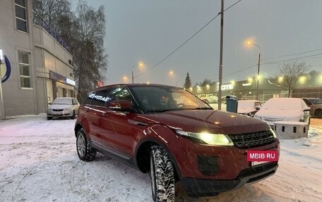 Land Rover Range Rover Evoque I, 2012 год, 1 950 000 рублей, 3 фотография