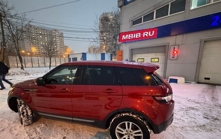 Land Rover Range Rover Evoque I, 2012 год, 1 950 000 рублей, 5 фотография