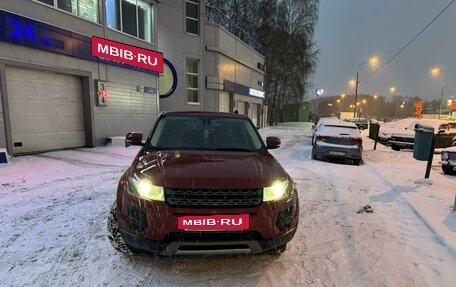 Land Rover Range Rover Evoque I, 2012 год, 1 950 000 рублей, 2 фотография