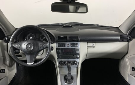 Mercedes-Benz CLC-Класс, 2008 год, 810 000 рублей, 12 фотография