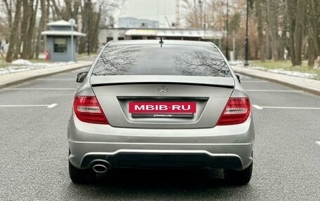 Mercedes-Benz C-Класс, 2012 год, 1 400 000 рублей, 4 фотография